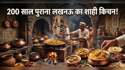 सीमेंट नहीं, गुड़ और गोंद से हो रही है लखनऊ के शाही किचन की मरम्मत, 200 साल से हजारों लोगों के लिए बनता है...