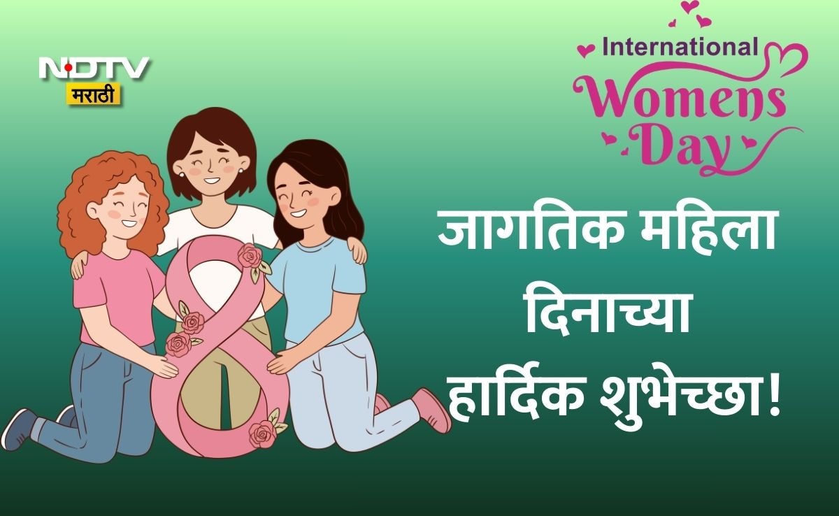 Latest and Breaking News on NDTV