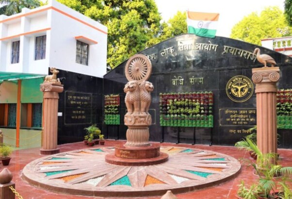 यूपी PCS में टॉप करने वालीं नेहा पांचाल कौन हैं? रिजल्ट में महिलाओं का जलवा