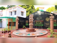 UP IAS PCS Free Coaching Admit Card 2026: फ्री में करें सिविल सेवा की तैयारी, Admit Card जारी, जानें कब है Exam