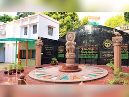 यूपी PCS में टॉप करने वालीं नेहा पांचाल कौन हैं? रिजल्ट में महिलाओं का जलवा