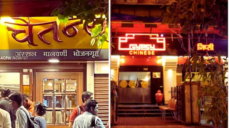 मटण, बोंबिल बंद, ऑनलाइन सेवा...; दादरचं प्रसिद्ध चैतन्य अन् जिप्सी कॉर्नरला युद्धाचा फटका, खवय्यांमध्ये नाराजी