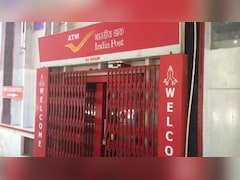 अब छोटे-छोटे कामों के लिए नहीं जाना पड़ेगा डाकघर, मोबाइल से हो जाएगा पार्सल से पेमेंट तक हर काम, जानें कैसे