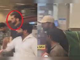 Video: T20 World Cup 2026: पाकिस्तान टीम का एयरपोर्ट पर ऐसे हुआ स्वागत, फैन्स ने खिलाड़ियों को देखा तक नहीं