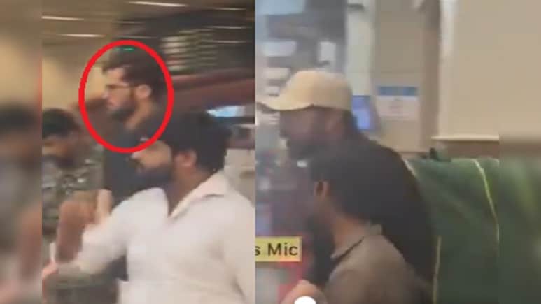 Video: T20 World Cup 2026: पाकिस्तान टीम का एयरपोर्ट पर ऐसे हुआ स्वागत, फैन्स ने खिलाड़ियों को देखा तक नहीं