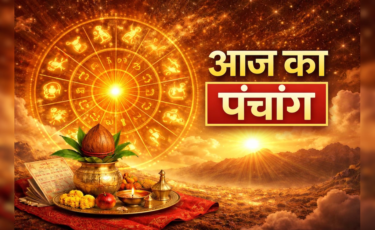 Aaj ka Panchang: त्रयोदशी तिथि पर बन रहा रवि योग, यहां जानिए 31 मार्च का शुभ मुहूर्त, राहुकाल और पूरा पंचांग