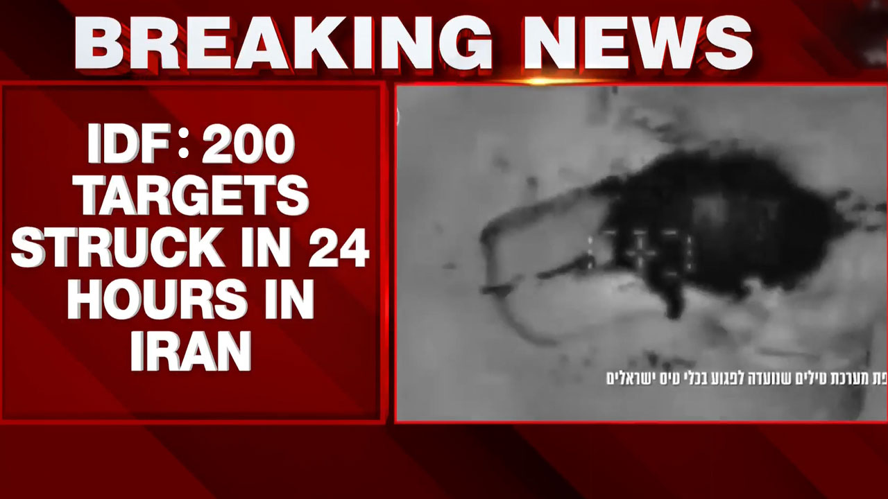 Israel Hits 200 Targets In Iran Within 24 Hours, Says IDF