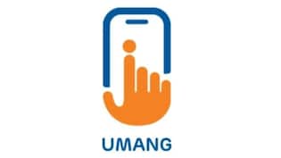 UP Board Result 2026: वेबसाइट स्लो हो तो टेंशन नहीं, UMANG ऐप से ऐसे देखें 10वीं-12वीं का रिजल्ट