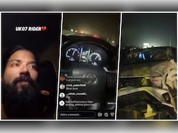 150 की स्&zwj;पीड, आंखों में आंसू... यूट्यूबर अनुराग डोभाल ने की जान देने की कोशिश की लाइव स्&zwj;ट्रीमिंग