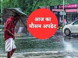 Rain Alert: आंधी, तूफान और बारिश...दिल्ली में फिर पलटेगा मौसम, UP-राजस्थान ही नहीं इन राज्यों में भी येलो अलर्ट
