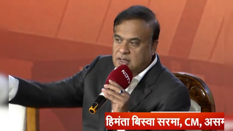 30 साल से मेरा ड्राइवर मुस्लिम, मुझे मुसलमानों से क्या दिक्कत? NDTV&nbsp;Power Play में बोले असम CM हिमंता