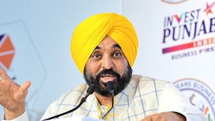 हमें कर्ज और शिकायतें विरासत में मिले, हमने पंजाब को विकास के रास्ते पर लौटाया: CM भगवंत मान