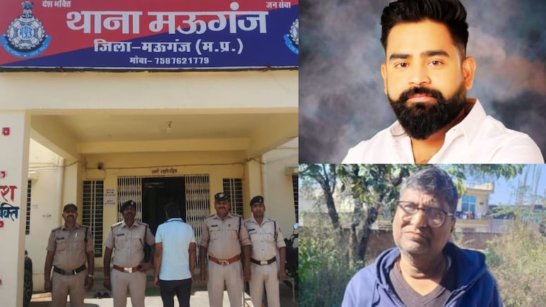 फिल्मी अंदाज में खुला &lsquo;कफ सिरप किंग&rsquo; का राज! 350 फर्जी फर्मों से चल रहा था नशे का साम्राज्य