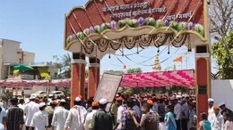 Akola News: 138 वर्षांची परंपरा बदलली! अकोल्यातील सिदाजी महाराज यात्रेत भाविकांनी काय केलं?
