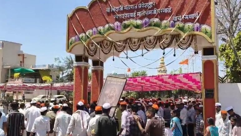 Akola News: 138 वर्षांची परंपरा बदलली! अकोल्यातील सिदाजी महाराज यात्रेत भाविकांनी काय केलं?