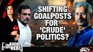 Parliament Erupts As Opposition Seeks 'War Debate' On Iran-Israel Crisis