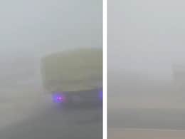 ये कैसा मौसम है! UP के बुलंदशहर में घना कोहरा, कड़ाके की ठंड, वीडियो देख लोग बोले-हम यहां AC चलाकर सो रहे