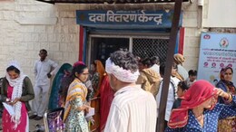 राजस्थान में सरकारी दवा खरीद में घोटाला, MRP से ज्यादा दाम पर खरीदी... CMHO ने शुरू की जांच