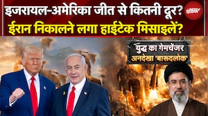 ईरान युद्ध में बंट गया NATO!, 'महायुद्ध' में America पड़ गया अकेला? | Iran Israel US War | Kachehri