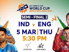 IND vs ENG 2nd Semi-Final: सेमीफाइनल में हारने पर भी मालामाल होगी टीम, जानें न्यूजीलैंड सहित दूसरी टीम को मिलेगी कितनी रकम