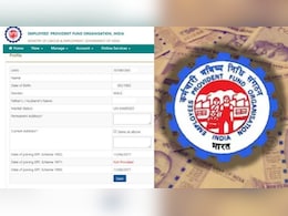 EPFO Rule: PF फॉर्म नंबर 2 क्या होता है? इससे परिवार का क्या लेना-देना, नहीं भरने पर कैसे हो सकता है लाखों का नुकसान