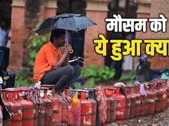 आखिर अचानक क्यों बदल गया मौसम? 1000 किमी लंबे इस दुर्लभ सिस्टम ने वैज्ञानिकों को भी चौंकाया