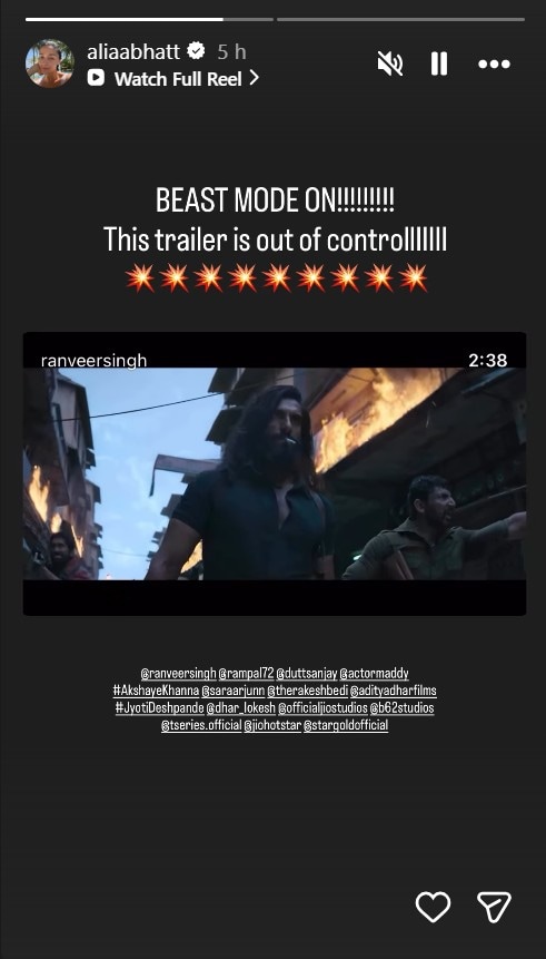 Instagram/Alia Bhatt