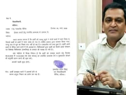 UP News: उपजिल्हाधिकाऱ्यांनी जिल्हाधिकाऱ्यांकडे मागितली सु्ट्टी; अर्जावर सहीऐवजी अंगठा लावला, कारणही गंभीर