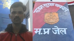 MP की इस जेल से पाइप के सहारे दीवार फांदकर भागा कैदी, CCTV ने बढ़ा दी टेंशन&nbsp;