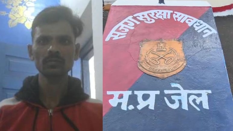MP की इस जेल से पाइप के सहारे दीवार फांदकर भागा कैदी, CCTV ने बढ़ा दी टेंशन&nbsp;