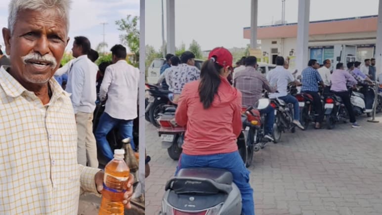 देवास में 3 पेट्रोल पंप पूरी तरह बंद, घंटों लाइन में लगना पड़ रहा, बोतलों और ड्रम में दिया जा रहा है तेल&nbsp;