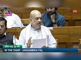 'संसद है नियम से ही चलेगा..' : स्पीकर के खिलाफ नो-कॉन्फिडेंस मोशन पर क्या-क्या बोले अमित शाह, जानिए बड़ी बातें