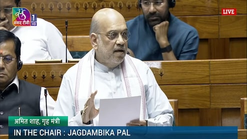 'संसद है नियम से ही चलेगा..' : स्पीकर के खिलाफ नो-कॉन्फिडेंस मोशन पर क्या-क्या बोले अमित शाह, जानिए बड़ी बातें