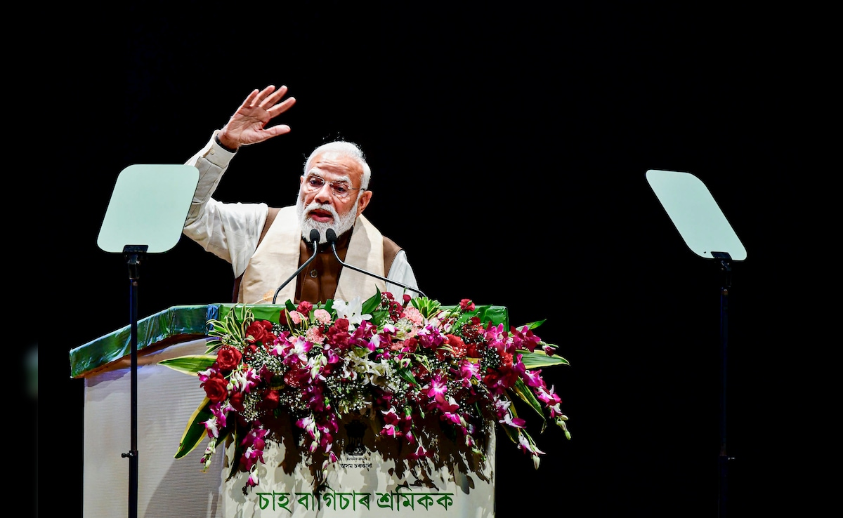 अब बोडोलैंड में बंदूकों नहीं, ढोल‑बांसुरी की आवाज गूंजती है...असम में कांग्रेस को निशाने पर लेते हुए पीएम मोदी