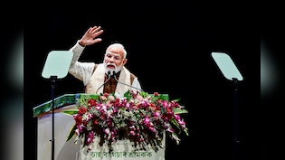 अब बोडोलैंड में बंदूकों नहीं, ढोल‑बांसुरी की आवाज गूंजती है...असम में कांग्रेस को निशाने पर लेते हुए पीएम मोदी