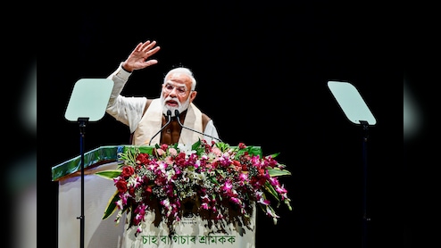 अब बोडोलैंड में बंदूकों नहीं, ढोल‑बांसुरी की आवाज गूंजती है...असम में कांग्रेस को निशाने पर लेते हुए पीएम मोदी