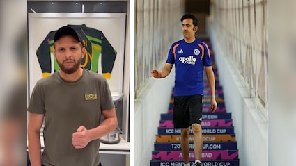 Shahid Afridi On Exact Reason Behind India's T20 World Cup Win