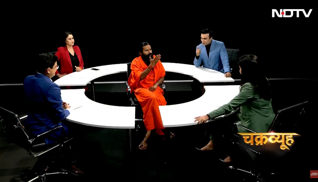 व्यक्ति को मार सकते हो विचारों को नहीं... खामेनेई की मौत पर बोले बाबा रामदेव, बताया क्यों कर रहे ईरान का समर्थन