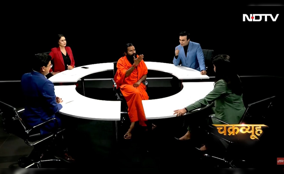 व्यक्ति को मार सकते हो विचारों को नहीं... खामेनेई की मौत पर बोले बाबा रामदेव, बताया क्यों कर रहे ईरान का समर्थन