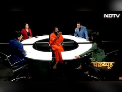 व्यक्ति को मार सकते हो विचारों को नहीं... खामेनेई की मौत पर बोले बाबा रामदेव, बताया क्यों कर रहे ईरान का समर्थन