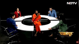 व्यक्ति को मार सकते हो विचारों को नहीं... खामेनेई की मौत पर बोले बाबा रामदेव, बताया क्यों कर रहे ईरान का समर्थन