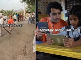 पानी के ATM से लेकर जिम तक&hellip; ये गांव नहीं, भविष्य का शहर है! महाराष्ट्र के इस गांव की सुविधाओं ने सबको चौंकाया