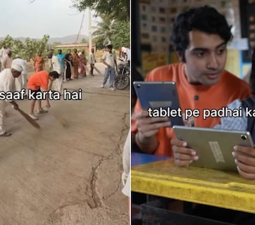 पानी के ATM से लेकर जिम तक&hellip; ये गांव नहीं, भविष्य का शहर है! महाराष्ट्र के इस गांव की सुविधाओं ने सबको चौंकाया