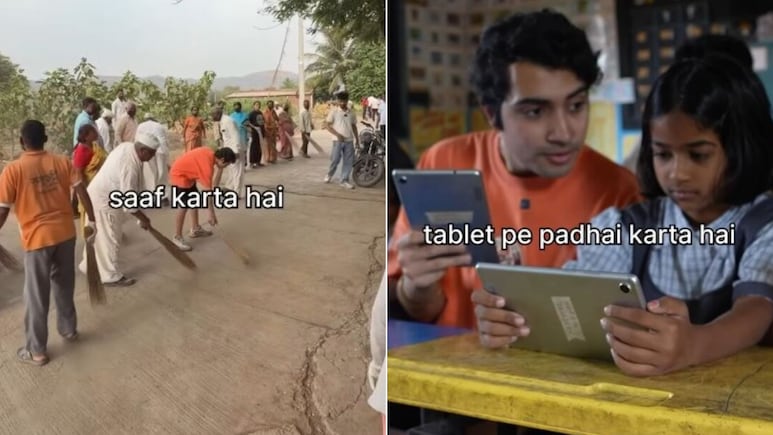 पानी के ATM से लेकर जिम तक&hellip; ये गांव नहीं, भविष्य का शहर है! महाराष्ट्र के इस गांव की सुविधाओं ने सबको चौंकाया