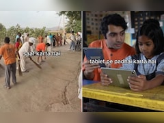 पानी के ATM से लेकर जिम तक… ये गांव नहीं, भविष्य का शहर है! महाराष्ट्र के इस गांव की सुविधाओं ने सबको चौंकाया