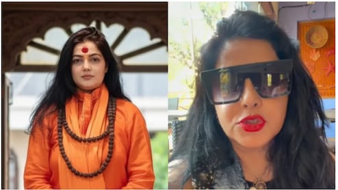 Mamta Kulkarni: ममताचा संन्यास संपला का? गोव्याच्या टेबलावर बिअर आणि डोळ्यावर काळा चश्मा; चर्चेला उधाण