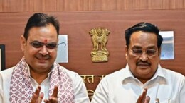 जल जीवन मिशन 2.0 के तहत MOU करने वाला देश का पहला राज्य बना राजस्थान