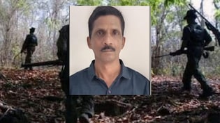 विजयवाड़ा में 9 नक्सलियों का सरेंडर, एक पर तो दो विधायकों की हत्या के आरोप, 36 साल से था अंडरग्राउंड