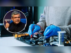 मोबाइल, लैपटॉप, TV, AC, फ्रिज... भारत में डिजाइन नहीं किए तो विदेशी कंपनियों को नहीं मिलेगा सरकारी फायदा