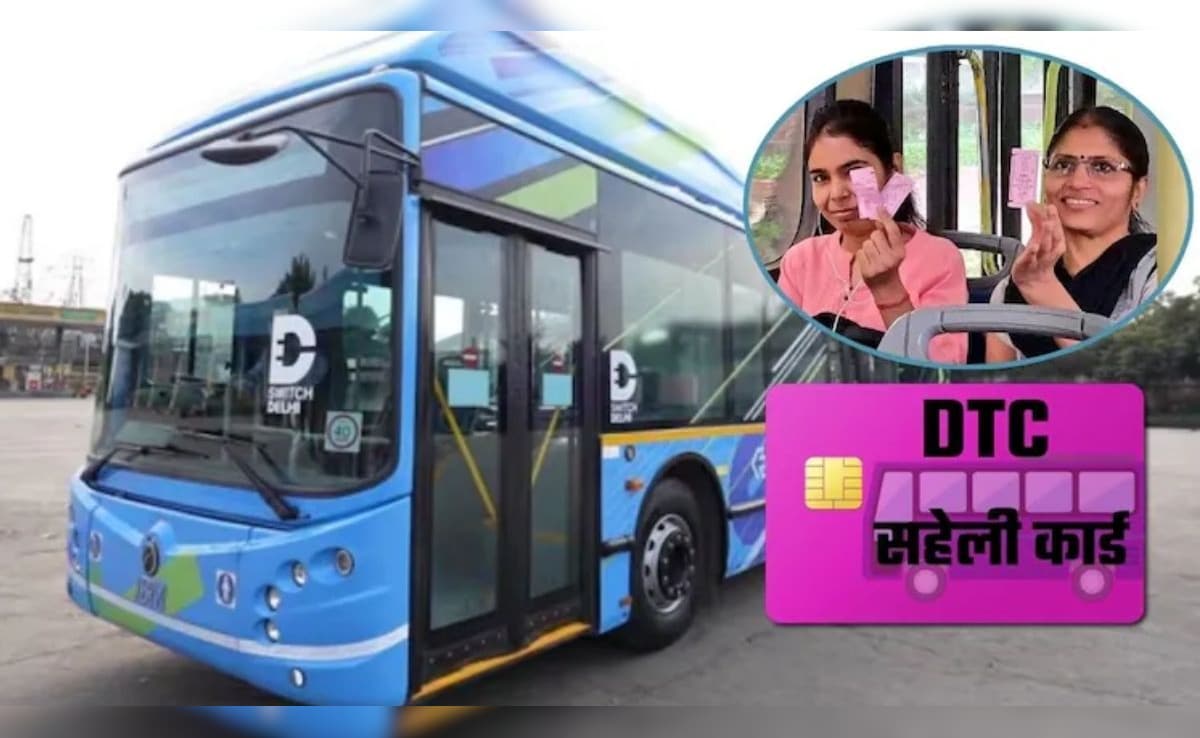 दिल्ली की महिलाओं के लिए Pink Saheli Smart Card लॉन्च, जानिए कैसे बनवाएं और क्या मिलेंगे फायदे